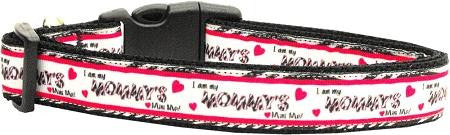 Mommy's Mini Me Nylon Collar