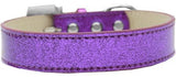 Lincoln Plain Ice Cream Dog Collar