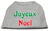 Joyeux Noel Screen Print Shirts