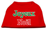 Joyeux Noel Screen Print Shirts