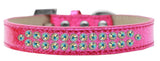 Two Row Ab Crystal   Ice Cream Dog Collar