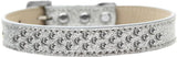 Sprinkles Ice Cream Dog Collar Clear Crystals