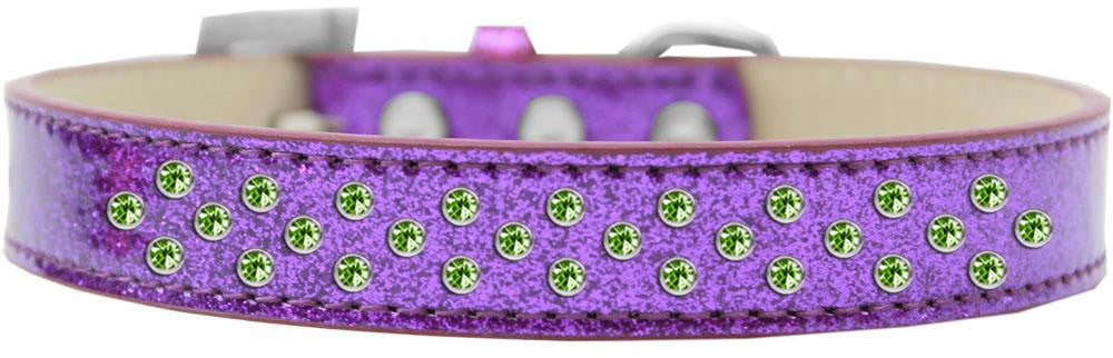 Sprinkles Ice Cream Dog Collar Lime Green Crystals