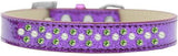 Sprinkles Ice Cream Dog Collar Pearl And Lime Green Crystals