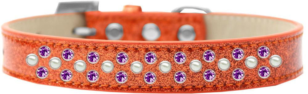 Sprinkles Ice Cream Dog Collar Pearl And Purple Crystals