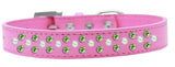 Sprinkles Dog Collar Pearl And Lime Green Crystals