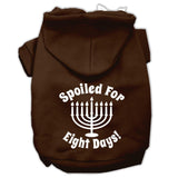 Spoiled For 8 Days Screenprint Dog Pet Hoodies