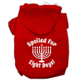 Spoiled For 8 Days Screenprint Dog Pet Hoodies