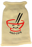 Miso Cute Screen Print Knit Pet Sweater